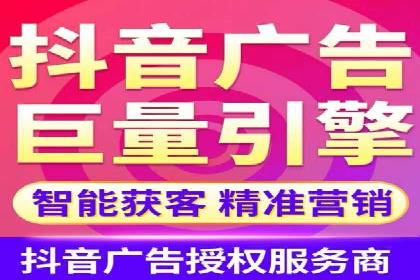 案例解读：SEM推广代运营公司如何助力品牌崛起