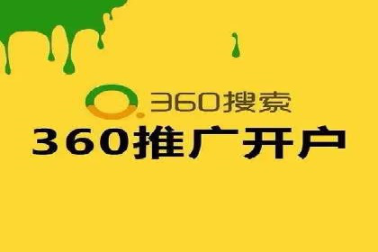 百度推广平台操作技巧：案例分享，提升广告转化